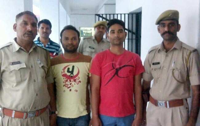 Director and Manager of chit fund company arrested for fraud