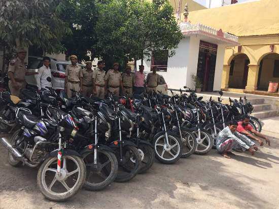 Bike theft racket busted-106 bikes recovered