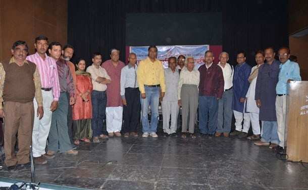 Literature Conference on 45th Foundation Day of Akashwani