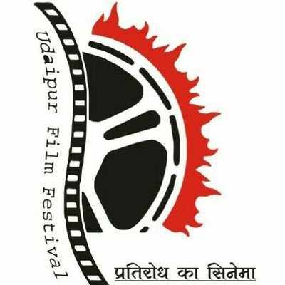Udaipur Film Festival begins today