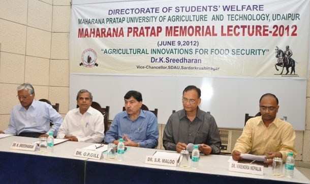 MPUAT Conducts Maharana Pratap Remembrance Lecture- 2012