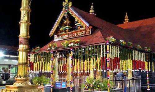 My trip to Sabarimala temple – Apex Court now permits female entry to temple