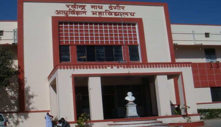 आरएनटी मेडिकल में बढ़ी 50 सीटे