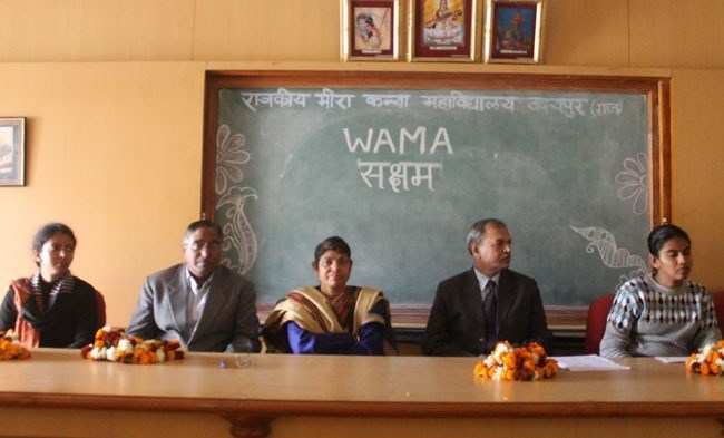 Meera Girls students to take part in 'WAMA Saksham'
