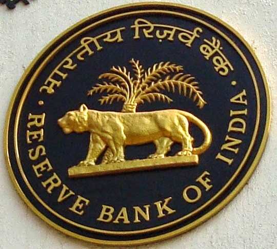 RBI instructs banks to provide adequate transaction details