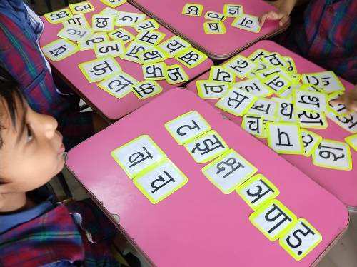 Hands on approach to learning etches the concept of numbers, colors and shapes permanently