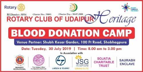 Udaipur looks forward to 500 units of Blood | Rotary Mega Blood Donation Camp