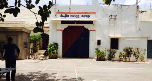 Udaipur Central Jail to be shifted; Land to be auctioned
