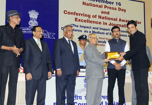 Udaipur Journalist receives award from President of India