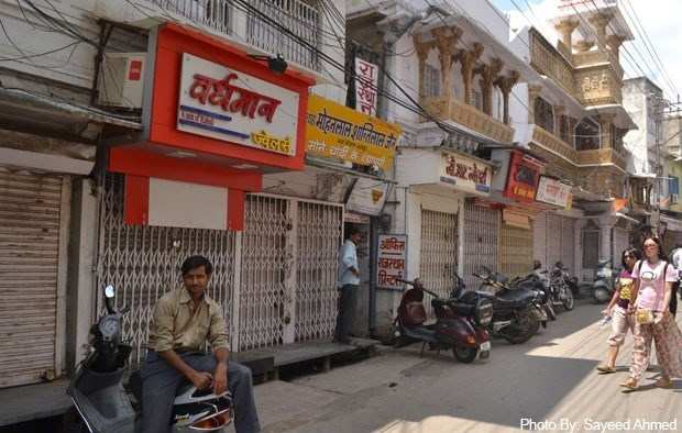 Protest by Udaipur Jewellers: Sarafa remains closed