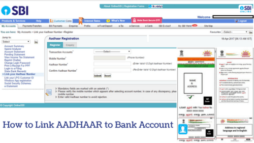 Aadhar Card linking with Bank Account compulsory for EPF withdrawls
