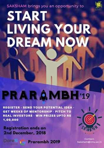3 days to register for Prarambh – IIM Udaipur Entrepreneurs Juke box