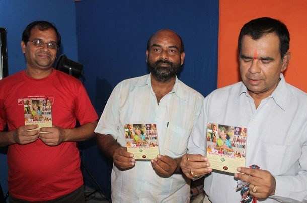Film Panchayat releases 3rd Music Album