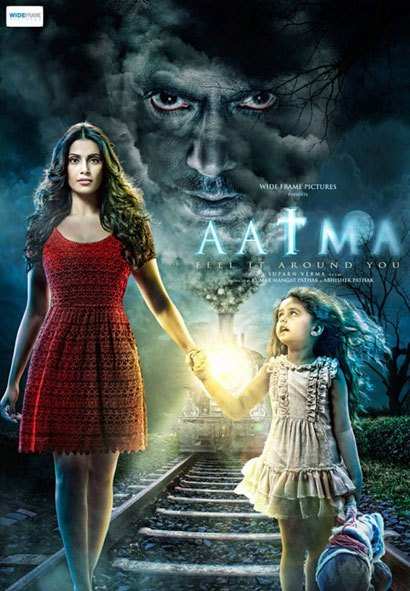 [Movie Review] Aatma: This Daddy is Pure Evil!