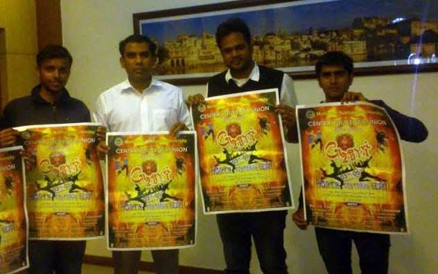 Collector unveils poster of Gavri-2014