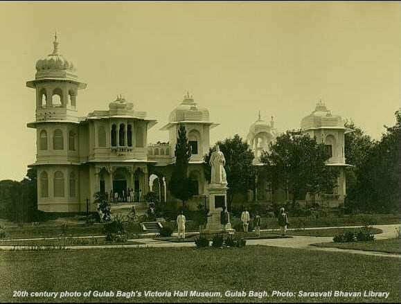 Gulab Bagh: Past, Present and…No Future?
