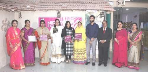 7 Women awarded in Nirupama Women Achievers Award
