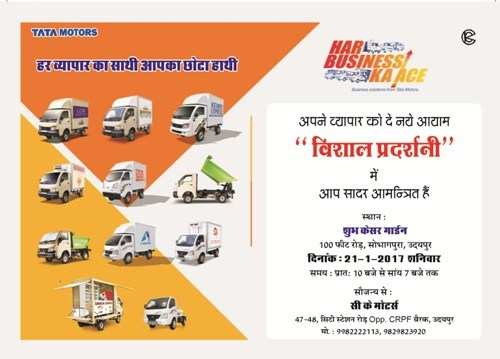 Business on Wheels|Tata Commercial Vehicles Exhibition for Entrepreneurs