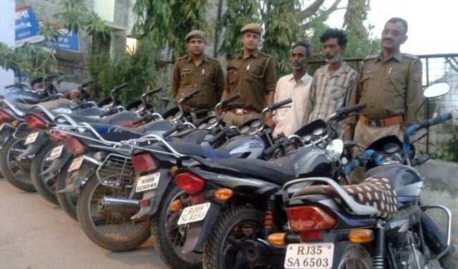 9 Stolen bikes recovered as Police arrest two thieves