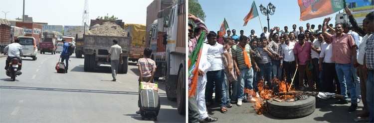 Bandh Remains Successful, Locals Remain Distressful