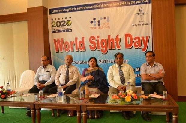 National Conference on World Sight Day concludes