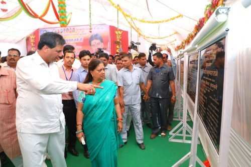 CM Raje lays Foundation stone for Wonder Cement Town Hall