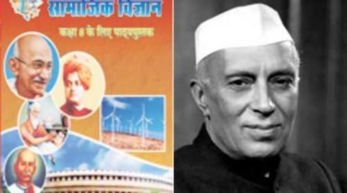 Udaipur SIERT removes Nehru from Class VIII textbook