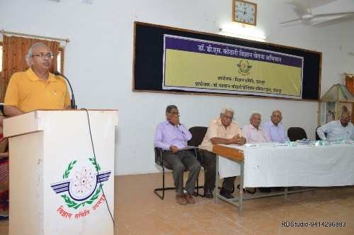 Science Awareness Campaign – Seminar at Vigyan Bhavan