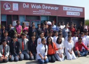 “Dil wali Deewar” at Fatehsagar from 18th Feb