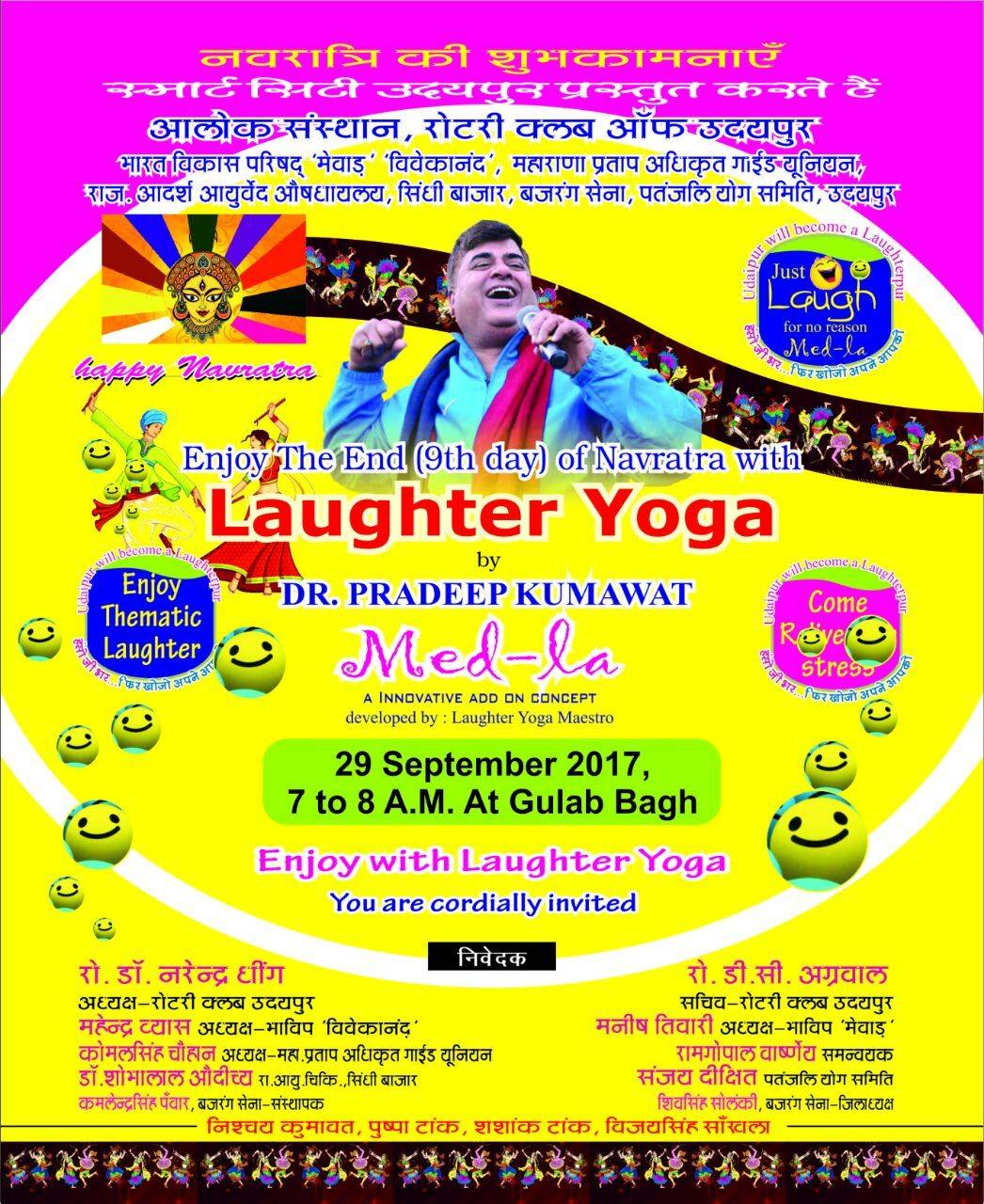 Laughter festival in Gulab bagh on 29th September