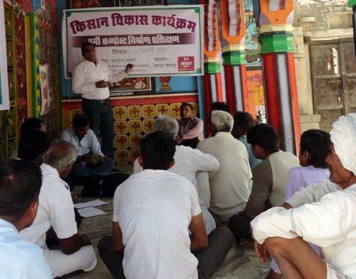 Wonder Cement conducts Vermi Compost Training for villagers