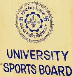 Inter-Collegiate Athletic Competition to Start from 21st