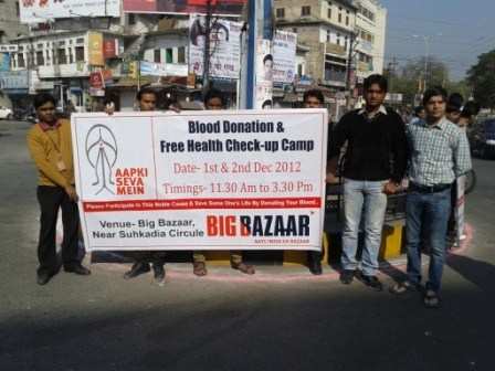 Big Bazaar Holds Blood Donation Camp