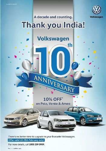 Save a Few Thousands when you buy a Volkswagen in the next 4 days