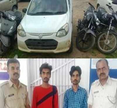 वाहन चोरी के दो अभियुक्त गिरफ्तार 1 कार, 2 बाइक व 1 स्कूटी बरामद