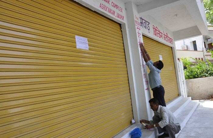 Illegally Constructed Shops Seized at Bhopalpura