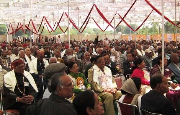 Pensioners Meet Held at Udaipur