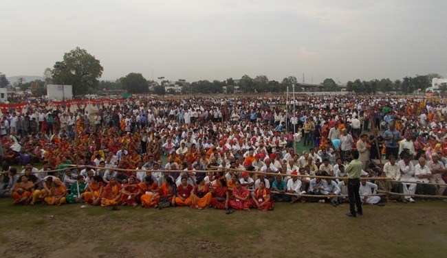 Mass Gathering at Vipra Mahotsav