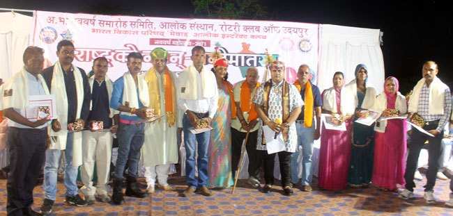 [Photos] Turban Competition Marks Vikram Samvat Celebration