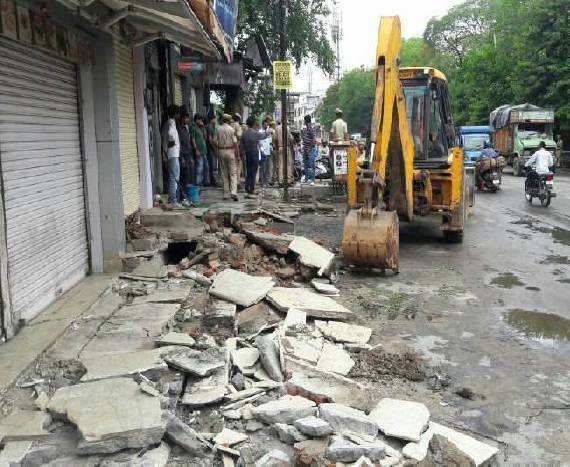 Anti-encroachment drive carried out by UIT