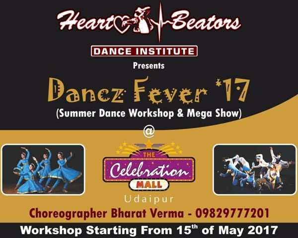 Heartbeators announces Summer Dance Workshop