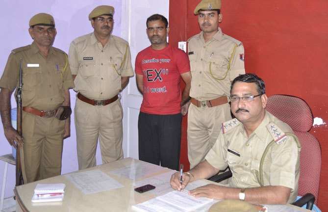 Absconding Prisoner Caught after 3 months