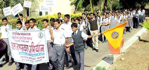 Students of Alok take out rally under Voting Awareness Campaign