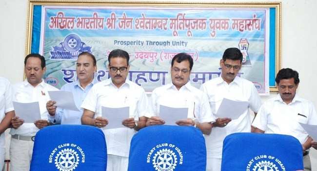 New executive members of Shwetambar Jain take oath