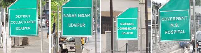 Sign boards installed at Government buildings