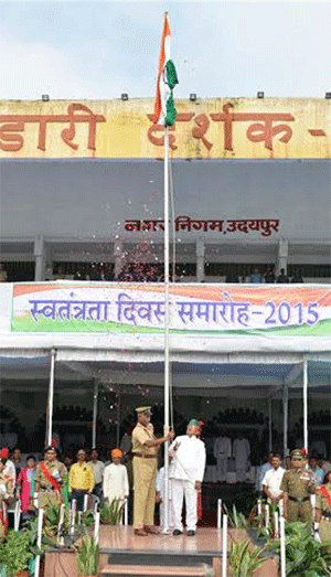Udaipur celebrates 69 years of India’s Freedom