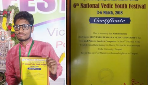 Udaipur boy wins second prize in National Vedic Youth Festival