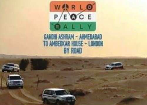 3 from Udaipur to be a part of World Peace Car Rally