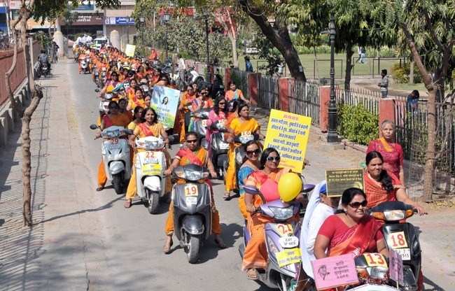 [Photos] Women's Day Celebration in Udaipur