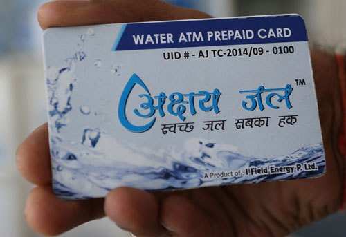 Now get Drinking Water from “Water ATM”